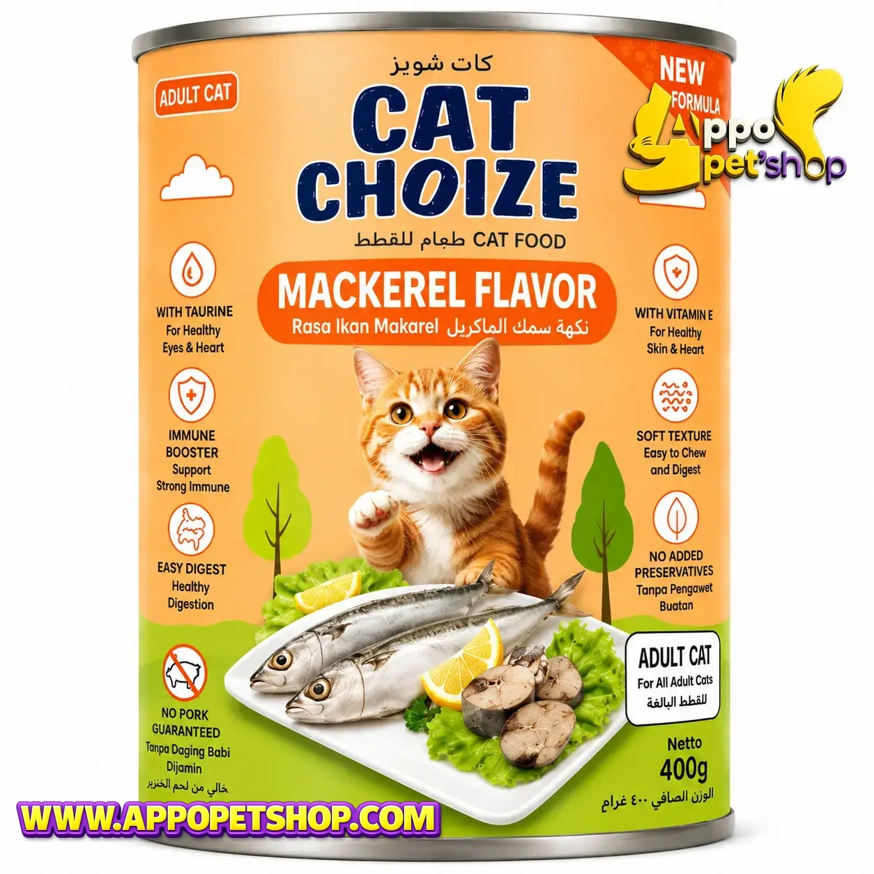 CAT CHOIZE KALENG ADULT Mackerel