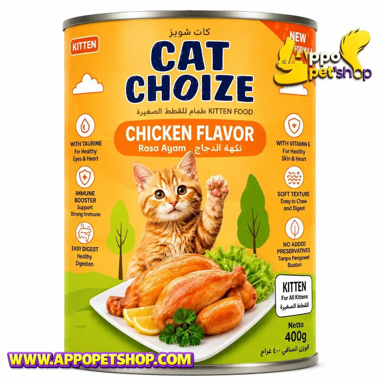 CAT CHOIZE KALENG KITTEN Chicken