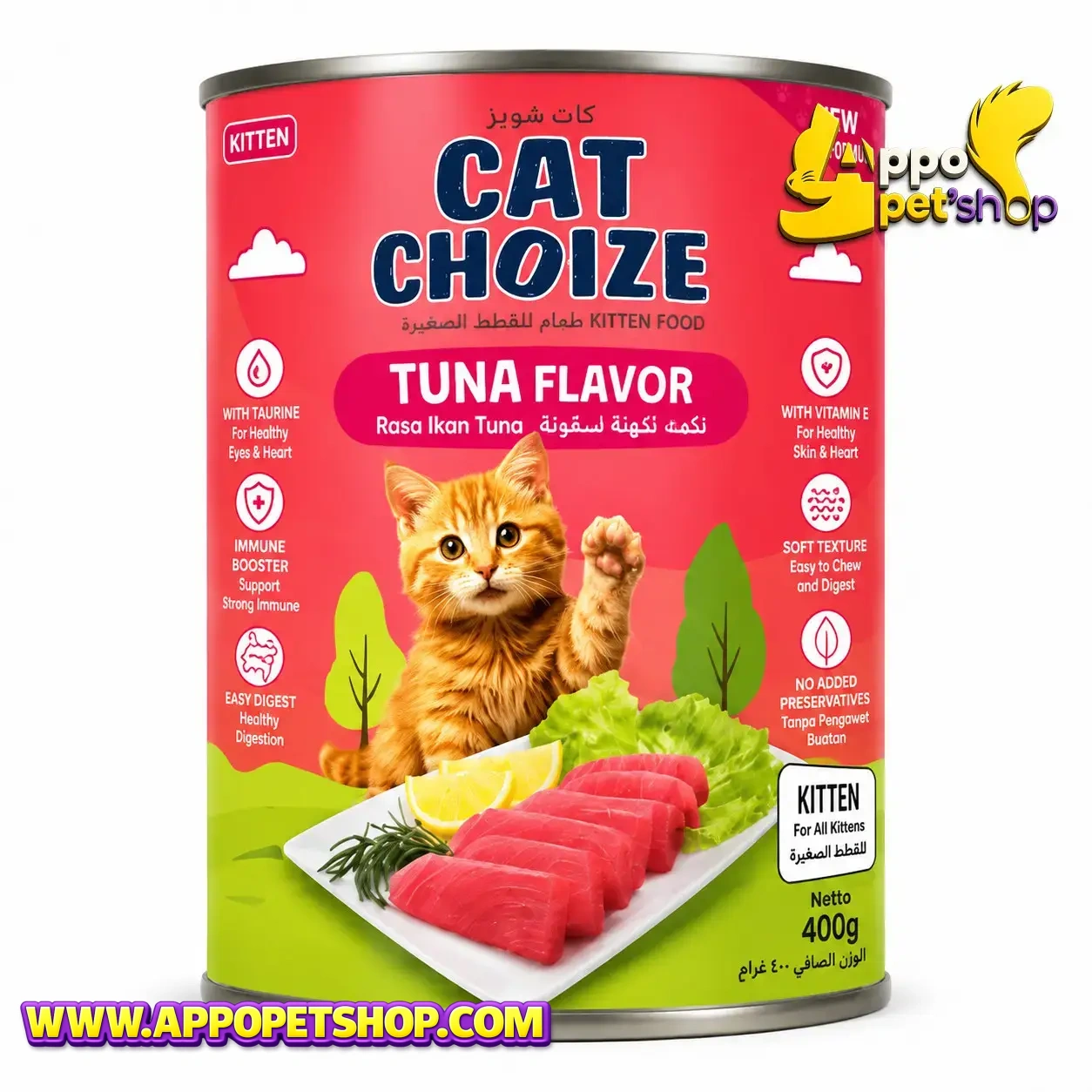 CAT CHOIZE KALENG KITTEN Tuna