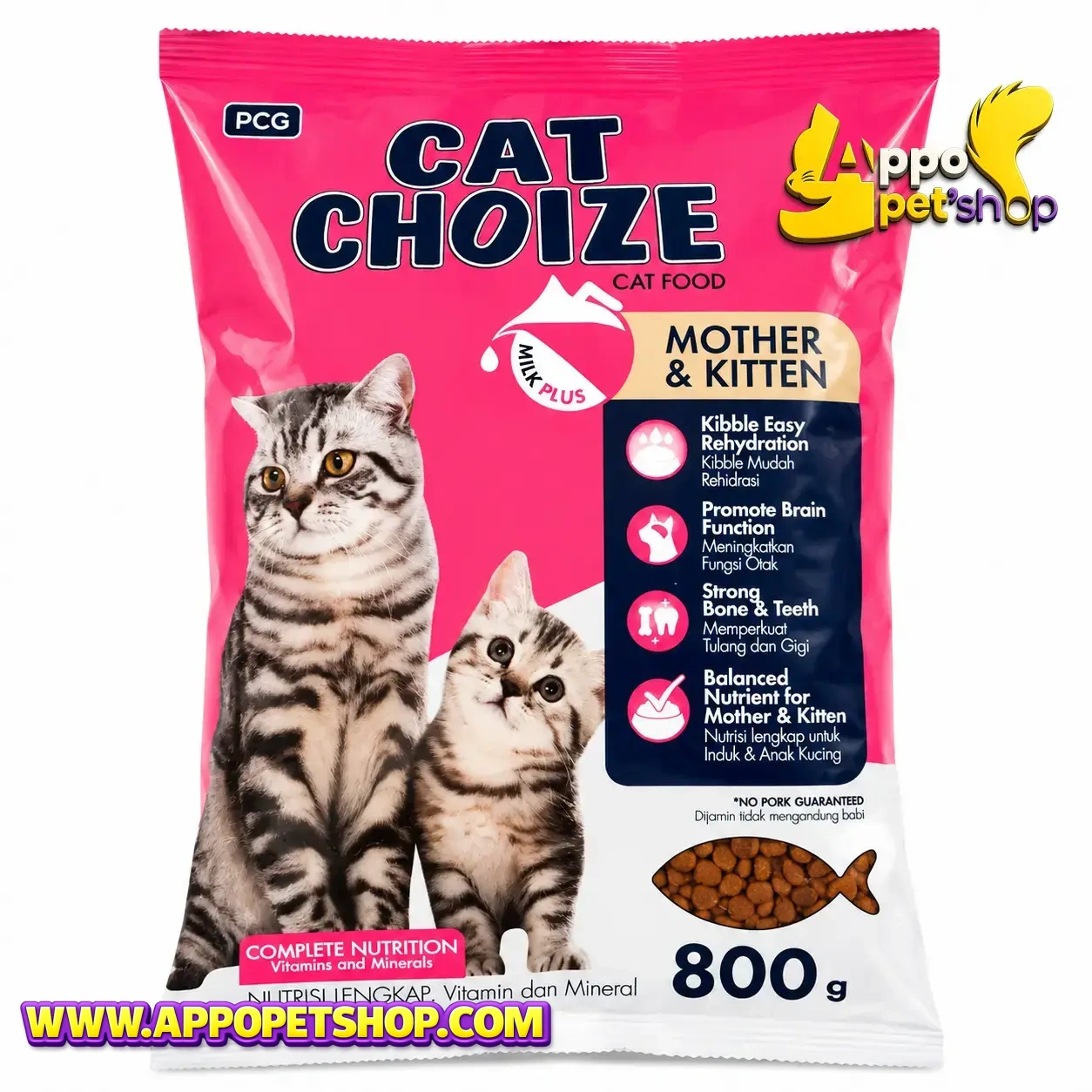 CAT CHOIZE MOTHER KITTEN With Milk
