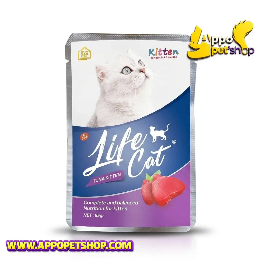 LIFE CAT SACHET all variant KITTEN Tuna