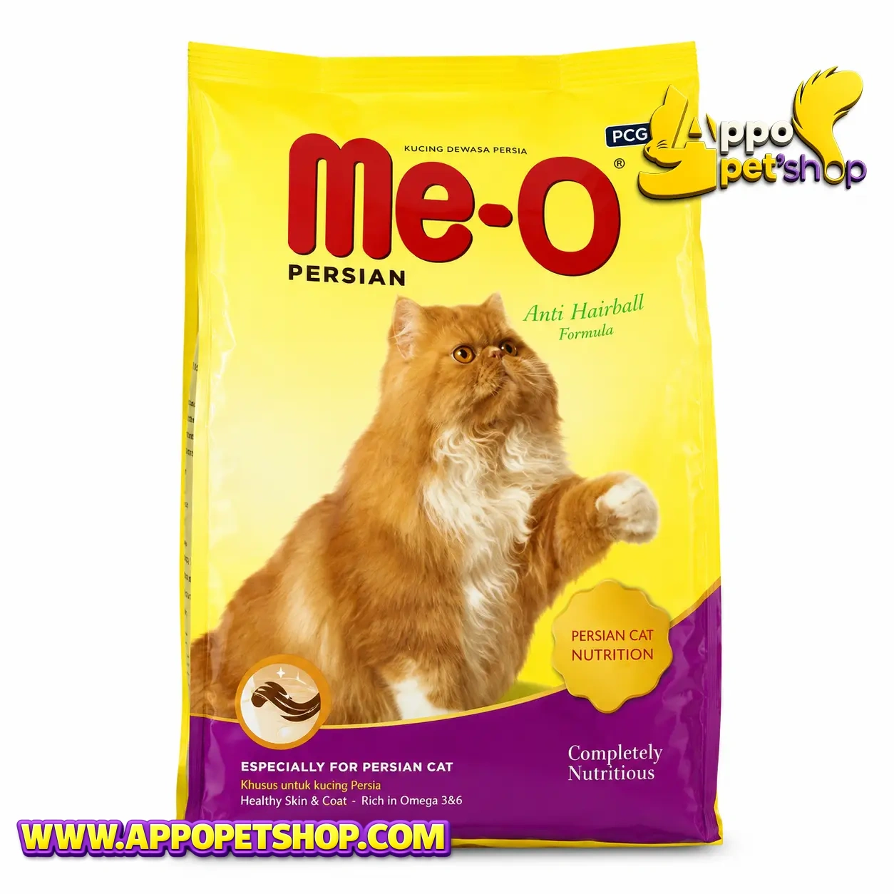MEO PERSIAN 1.1kg FRESHPACK Adult