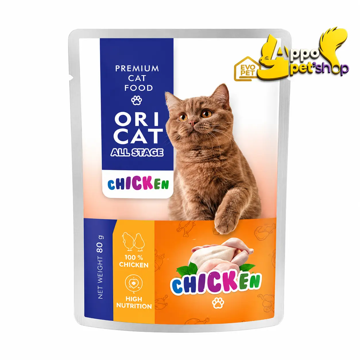ORI CAT SACHET Chicken
