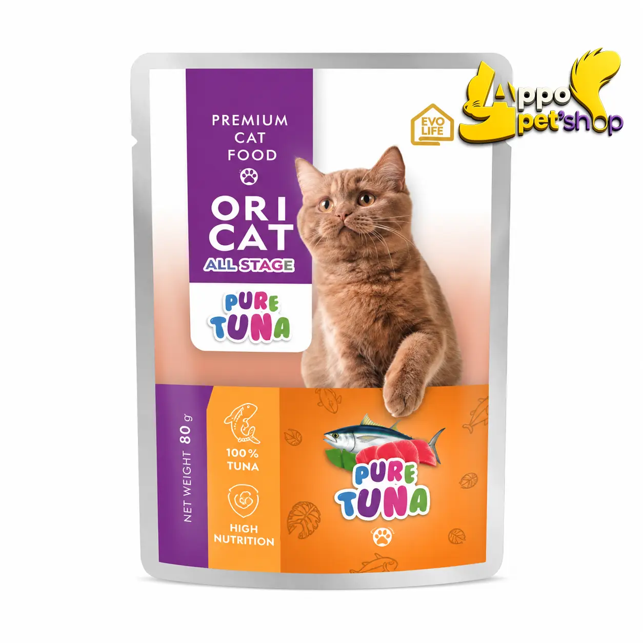 ORI CAT SACHET Pure Tuna
