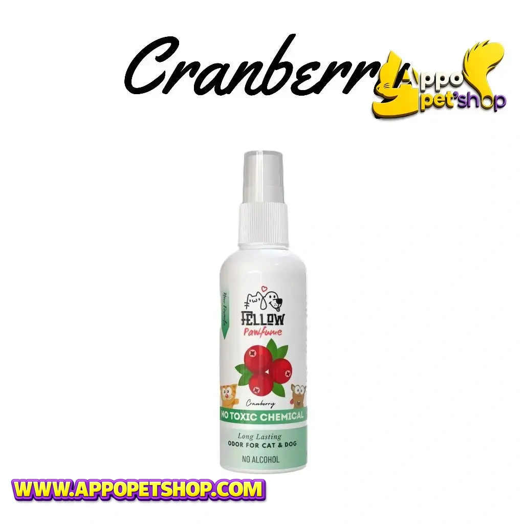 PARFUM Cranberry