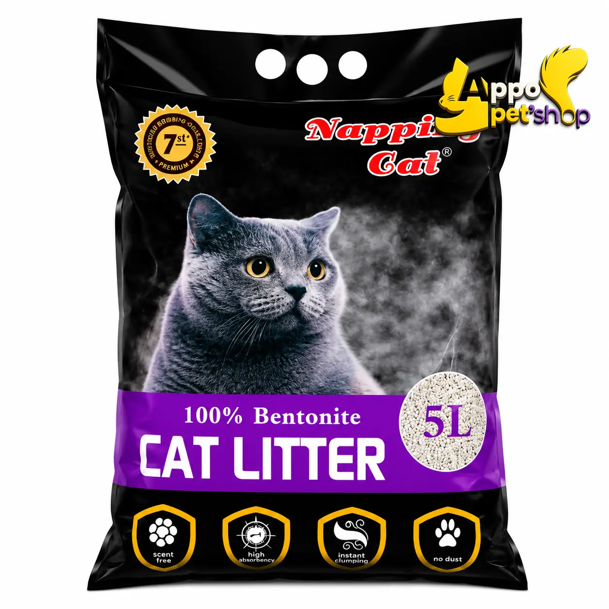 PASIR NAPPING 5lt Lavender