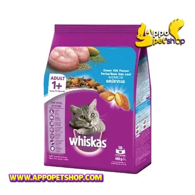 WHISKAS 1+ 480gr Ocean Fish