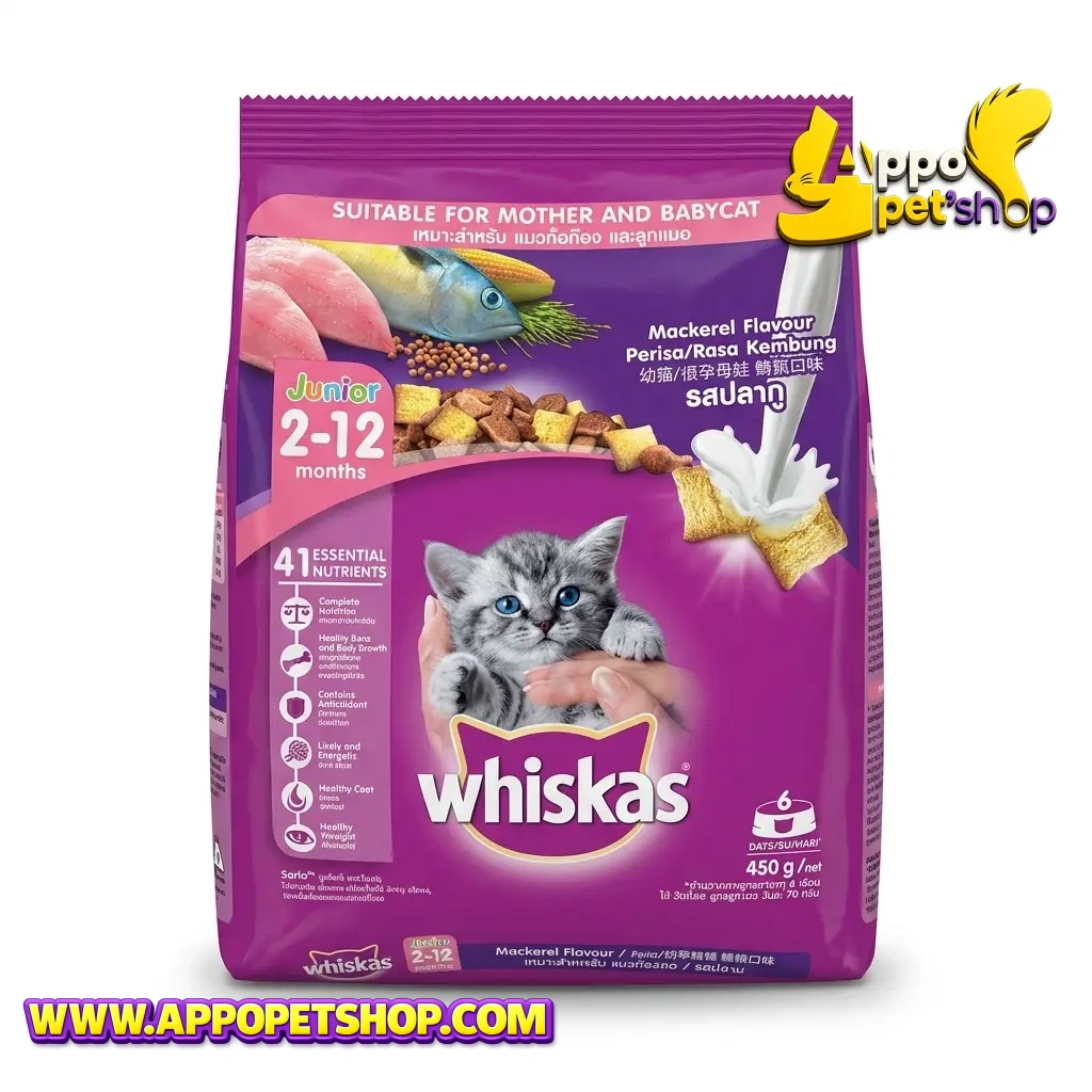WHISKAS JUNIOR 450gr Mackerel